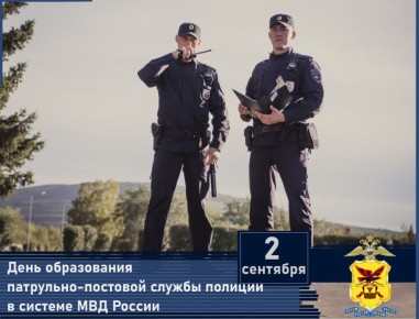 2    -  