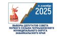      2  2025               ...