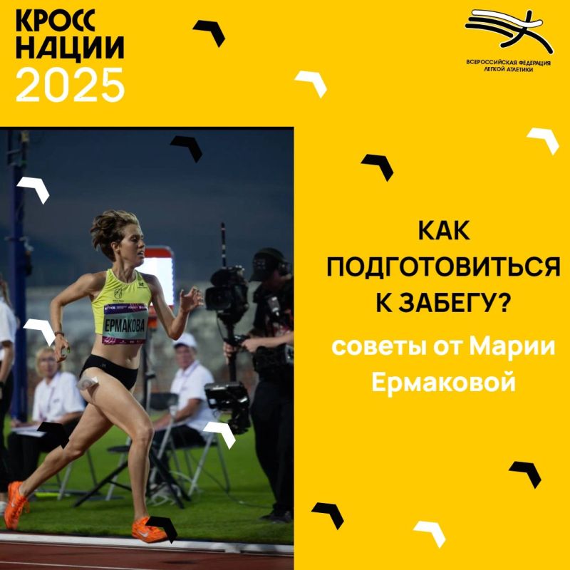       &quot;  2025&quot;