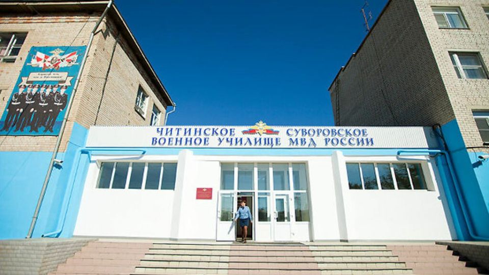 16 лет назад, 3 октября 2009 года, было открыто Читинское суворовское военное училище МВД России