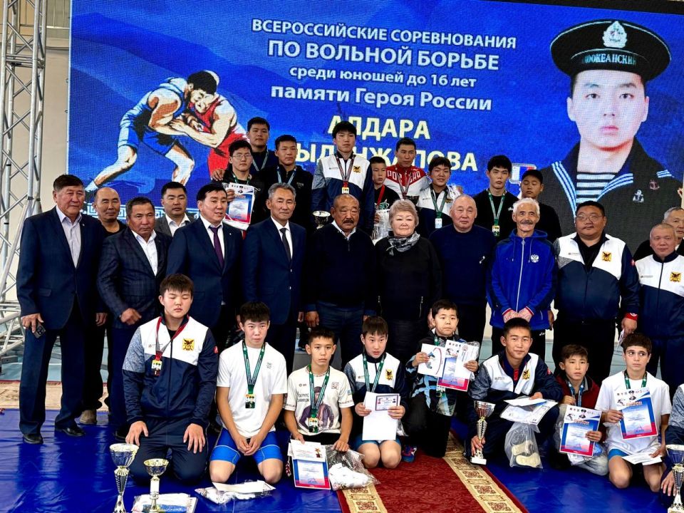 Итоги #Всероссийские_соревнования_по_вольной_борьбе_среди_юношей_до_16лет_памяти_Героя_России_Алдара_Цыденжапова