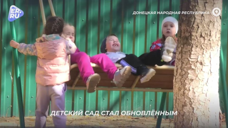 В ДНР после капитального ремонта открылся детский сад «Берёзка»