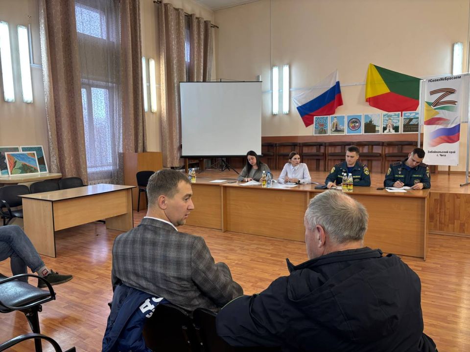 08 октября в актовом зале администрация Ингодинского района, совместно с сотрудниками пожарных частей, расположенных на территории Ингодинского района и специалистом ГО и ЧС, прошло совещание с председателями дачных...