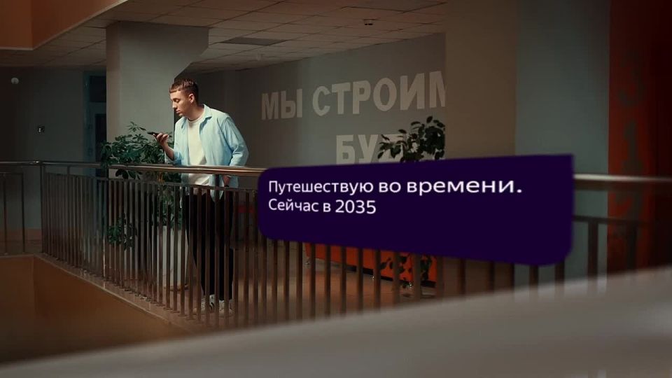 ЗабГУ, голосуем за наш университет