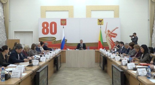 В правительстве Забайкалья обсудили готовность к пожароопасному периоду
