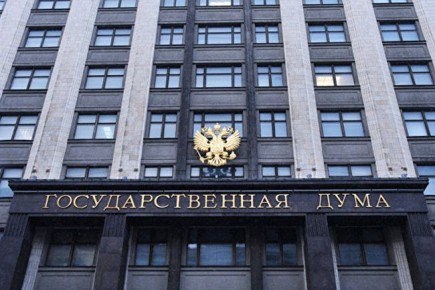 В Госдуме обсудили отчисления с банковских счетов усопших в бюджет