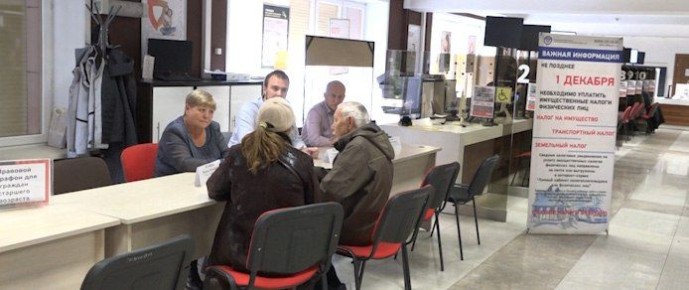 Чат-бот центров «Мои Документы» в МАХ запустили в Забайкалье