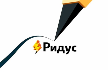 Крупные банки ждут новые правила ликвидности