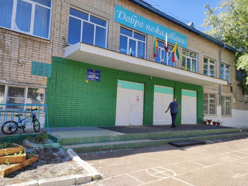 Полувековая история школы №16 города Читы