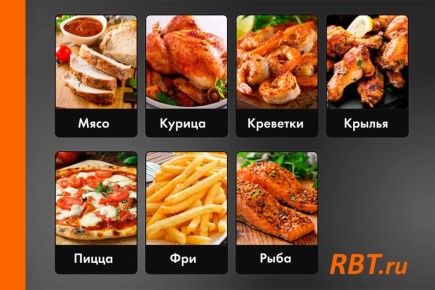Новые горизонты аэрогриля: 10 рецептов, которые изменят ваш взгляд на готовку