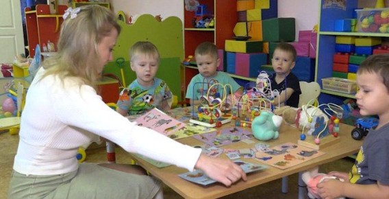 Родители Забайкалья теперь могут заключать договоры с детскими садами онлайн
