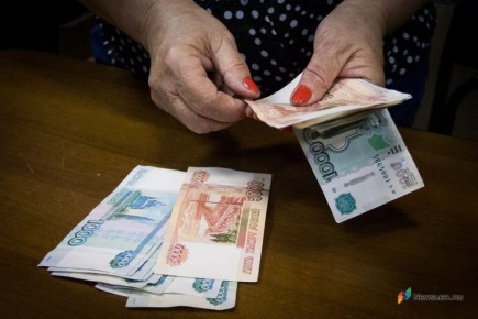 В 2026 году россияне получат возможность забрать пенсионные накопления