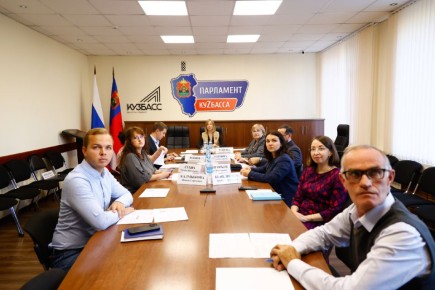 Местное самоуправление: новое дыхание для муниципалитетов Кузбасса