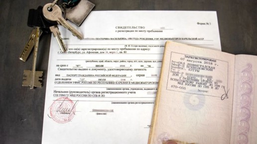 Когда желание помочь приводит к потере жилья