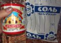 Уникальный раствор для чистоты: простые и эффективные ингредиенты на кухне