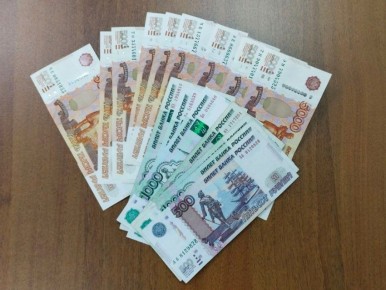 Зарплаты работников бюджетной сферы Забайкалья будут расти: на следующий год заложили почти 9 миллиардов рублей