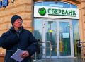 Как защитить свои финансы: советы по сохранению прожиточного минимума при судебных взысканиях