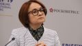 Неопределенность курсирует: куда повернется ключевая ставка после заседания ЦБ 24 октября?