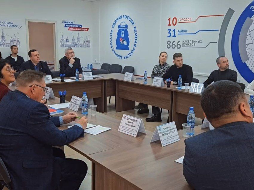  250                2025 