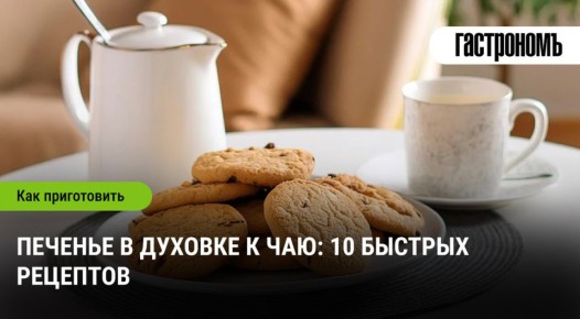   : 10     