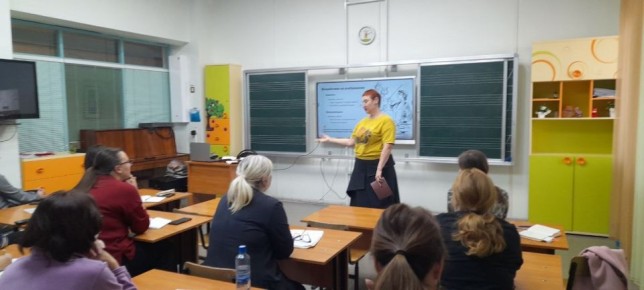 В Детской школе искусств № 7 учатся не только дети, но и преподаватели используют все возможности для постижения чего - то нового