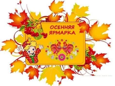   !. ,       , 25 ,     , 49.      ,    , ,  ...