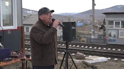 О безопасности на Ж/Д переездах в стихах и песнях!