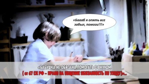   :        