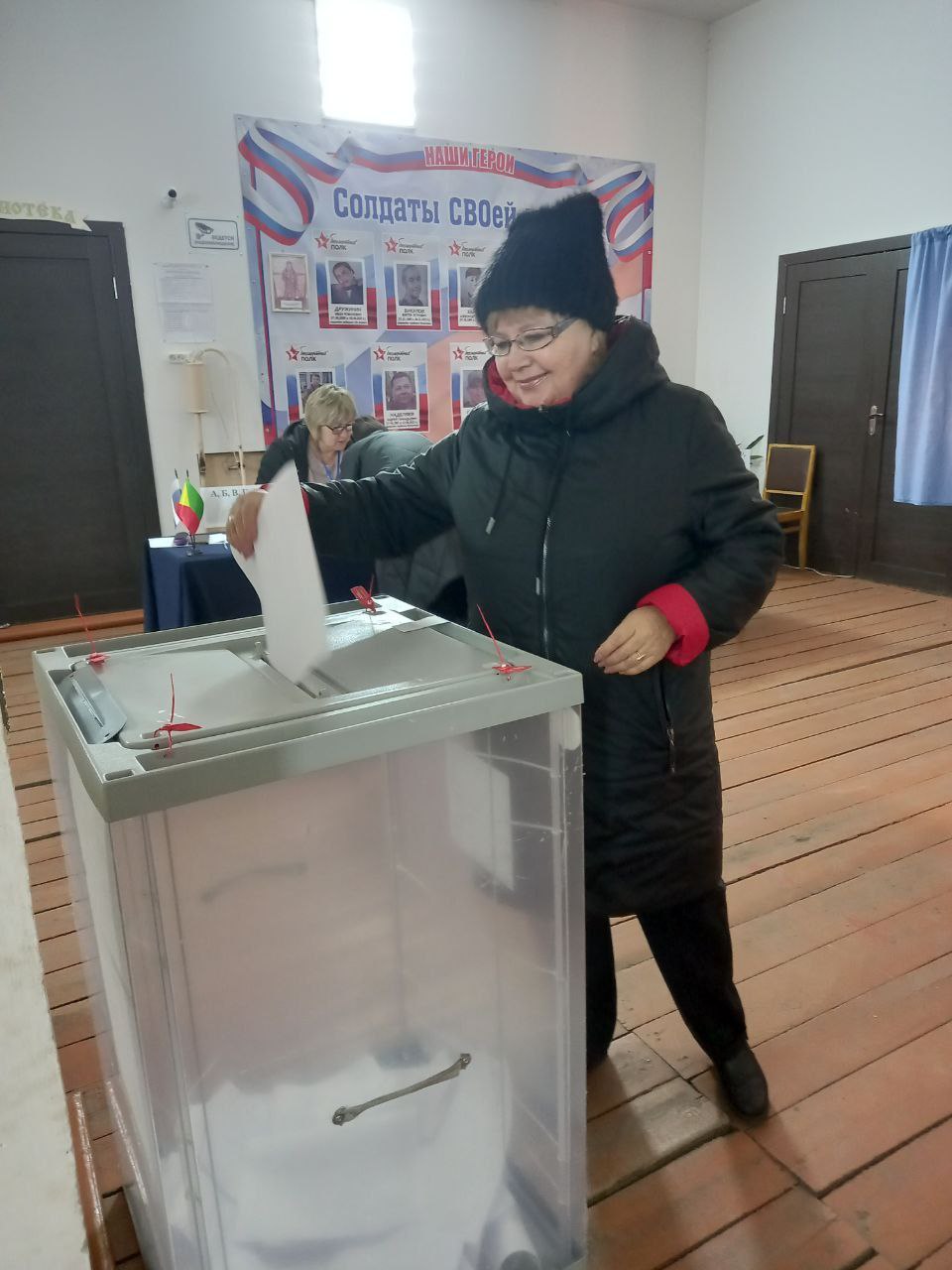 Немного статистики о выборах, на которых сегодня проходит голосование Немного статистики о выборах, на которых сегодня проходит голосование
