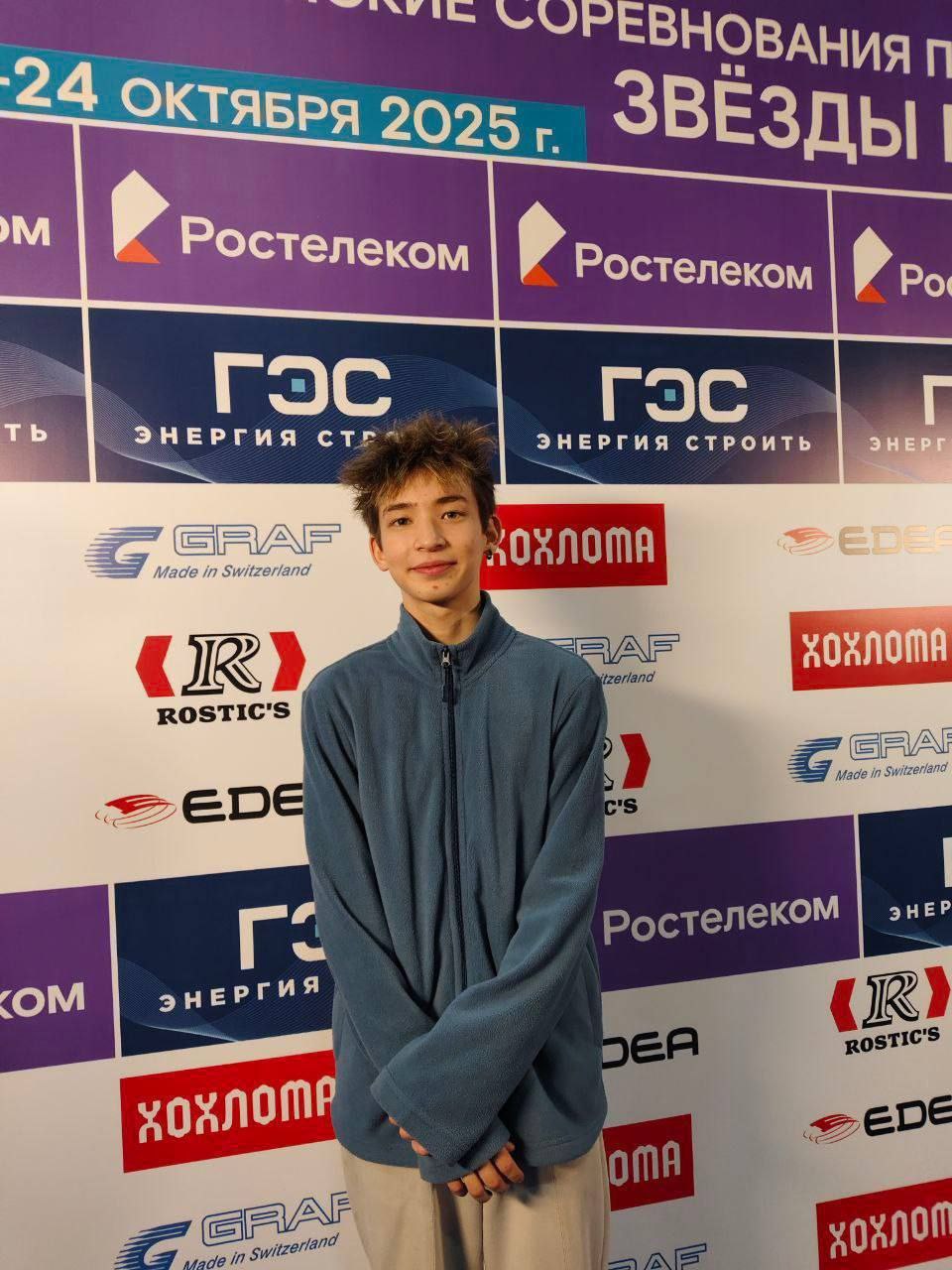 Агинчанин Алдар Самбуев выиграл короткую программу Гран-при России Агинчанин Алдар Самбуев выиграл короткую программу Гран-при России