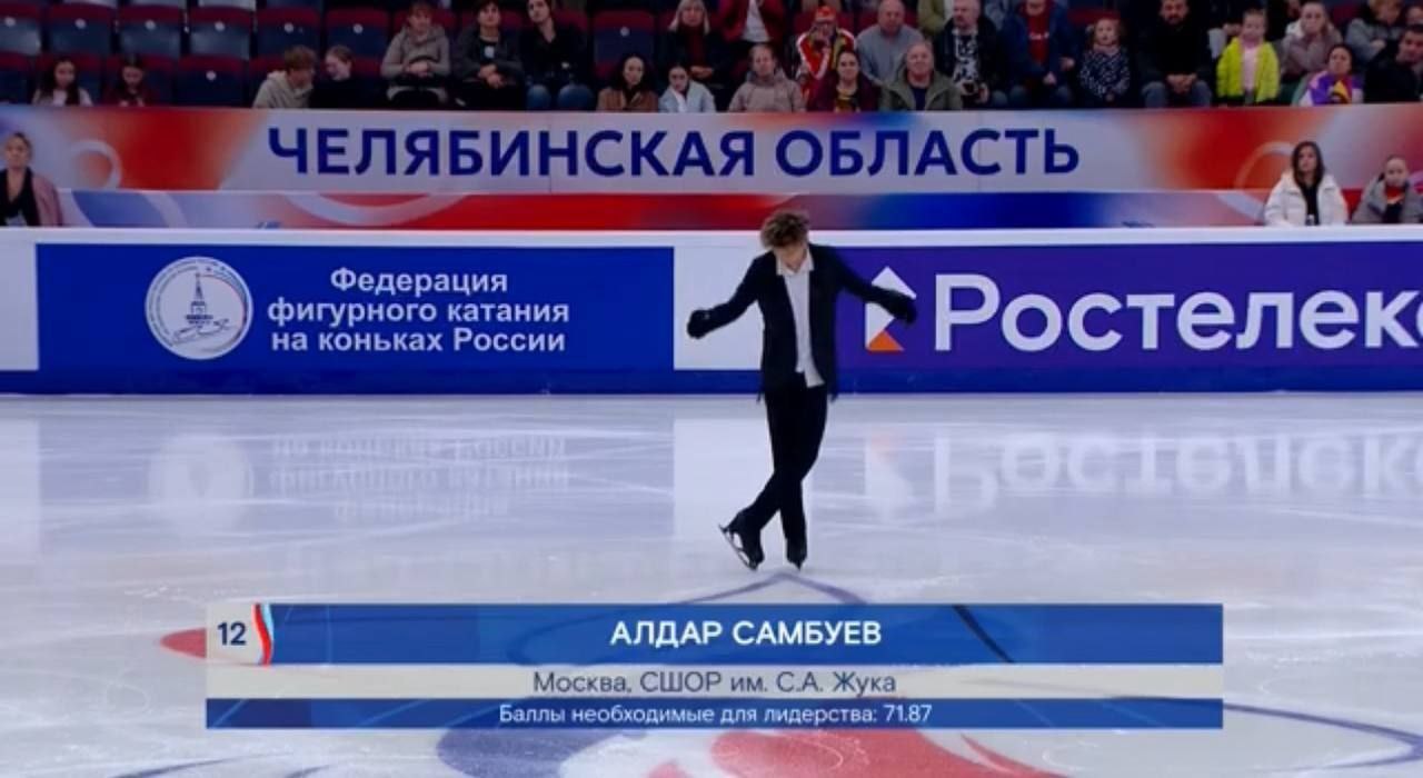 Агинчанин Алдар Самбуев выиграл короткую программу Гран-при России Агинчанин Алдар Самбуев выиграл короткую программу Гран-при России