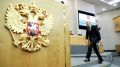 Минфин России: Необходимость в налогах для банков отсутствует