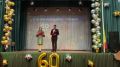 Посёлок Горный отметил 60летний юбилей
