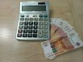 Как достичь максимальной пенсии в 2025 году: зарплата, баллы и стратегии