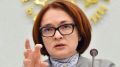 Центральный банк усиливает контроль над наличными операциями граждан