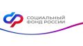 Новые данные о пенсиях: кто и сколько получает в России в 2025 году?