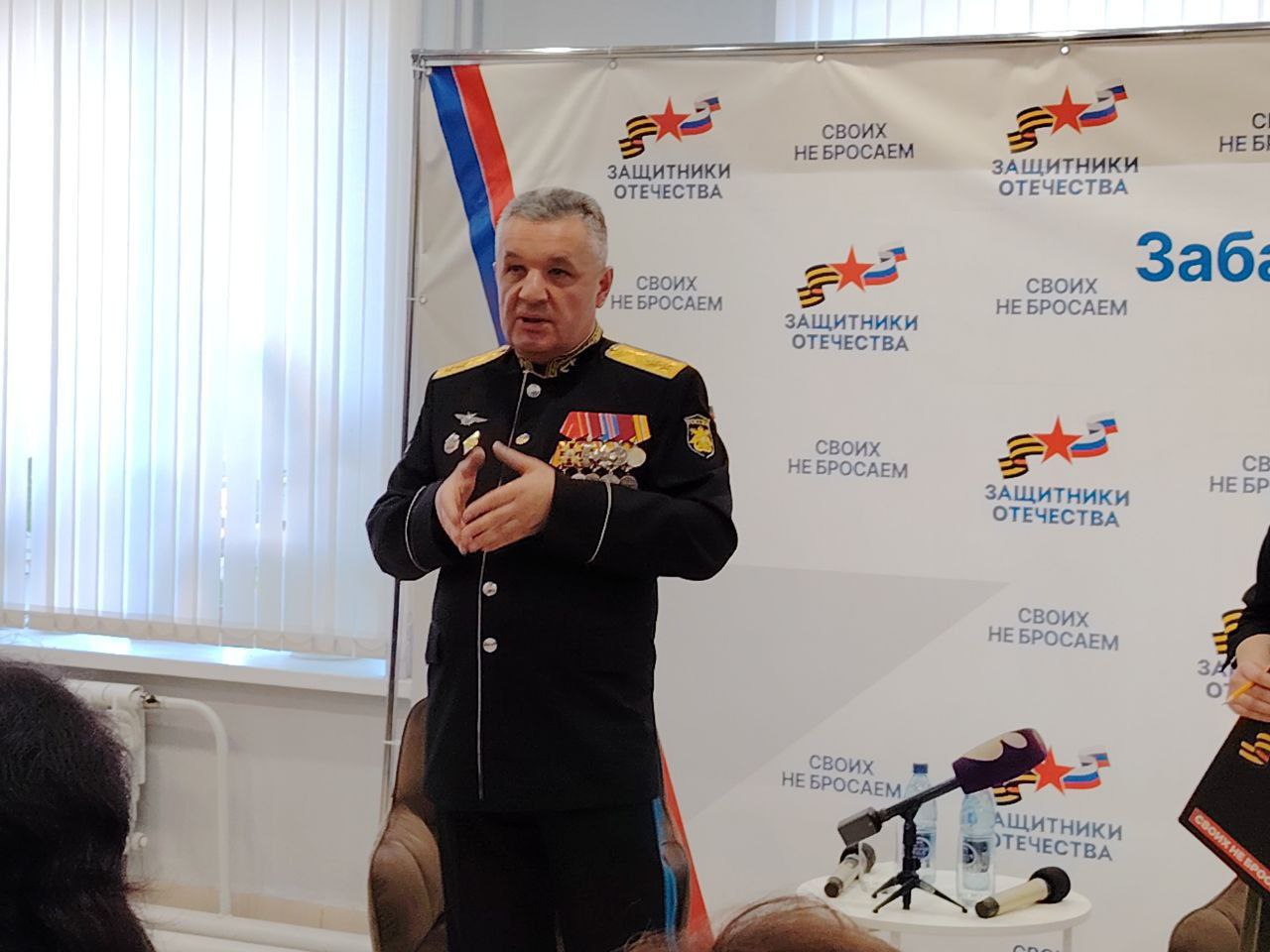 Роман Греков вручил медаль семье разведчика и музыканта Алексея Подопригоры Роман Греков вручил медаль семье разведчика и музыканта Алексея Подопригоры