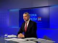 Сегодня ровно семь лет, как распоряжением Президента исполняющим обязанности губернатора Забайкальского края был назначен Александр Осипов
