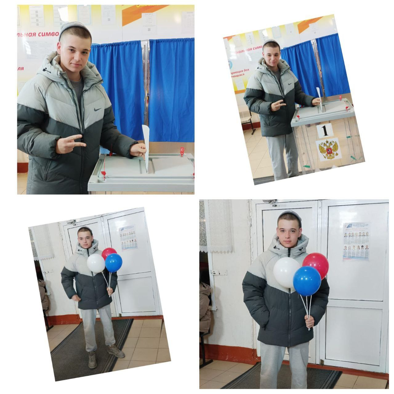В Забайкалье завершилось голосование В Забайкалье завершилось голосование