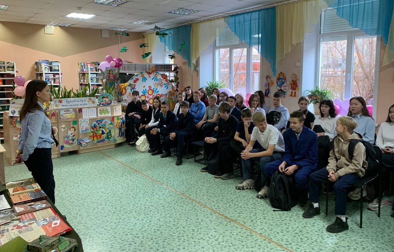 В библиотеках города Читы сотрудники полиции принимают участие тематических мероприятиях в рамках Всероссийского дня правовой помощи детям В библиотеках города Читы сотрудники полиции принимают участие тематических мероприятиях в рамках Всероссийского дня правовой помощи детям