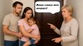 Как семейные конфликты из-за имущества могут разрушить отношения: история Николая