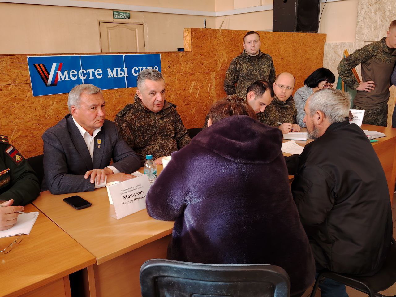 Генерал-лейтенант Роман Греков провел личный приём с семьями участников СВО Читинского округа Генерал-лейтенант Роман Греков провел личный приём с семьями участников СВО Читинского округа
