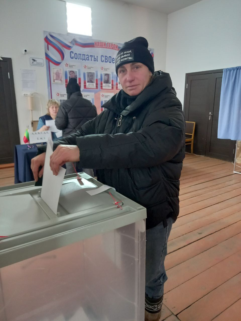 В Забайкалье завершилось голосование В Забайкалье завершилось голосование