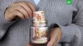 Рынок сбережений в России: уверенный рост и новые тенденции