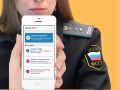 Цифровое взыскание долгов: новые горизонты для российской ЖКХ