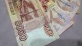 Декабрь подарит новосибирским пенсионерам двойную пенсию