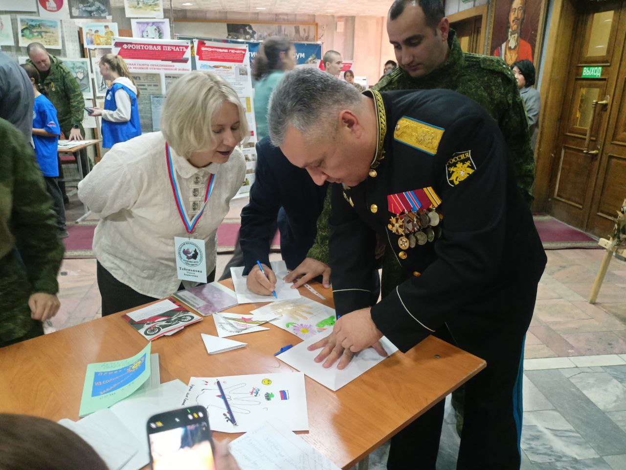 «Потрясающий технологический уровень» «Потрясающий технологический уровень»
