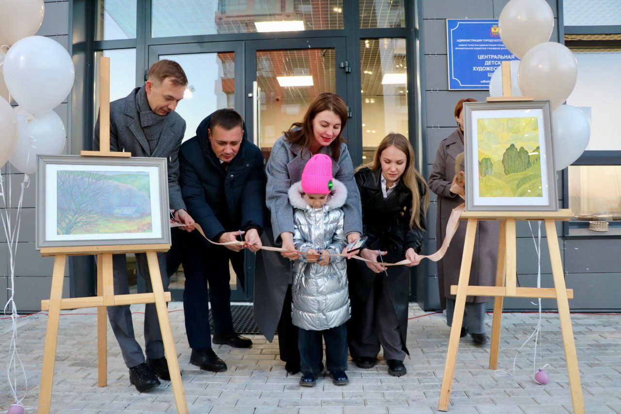 Курс – на искусство - благодаря поддержке президента России в Чите открыли новое отделение художественной школы Курс – на искусство - благодаря поддержке президента России в Чите открыли новое отделение художественной школы