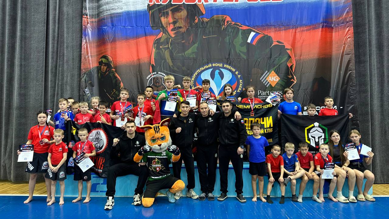 Сборная Забайкальского края по панкратиону успешно выступала на Кубке России и на Всероссийском турнире «Кубок Героев» в городе Иркутск Сборная Забайкальского края по панкратиону успешно выступала на Кубке России и на Всероссийском турнире «Кубок Героев» в городе Иркутск
