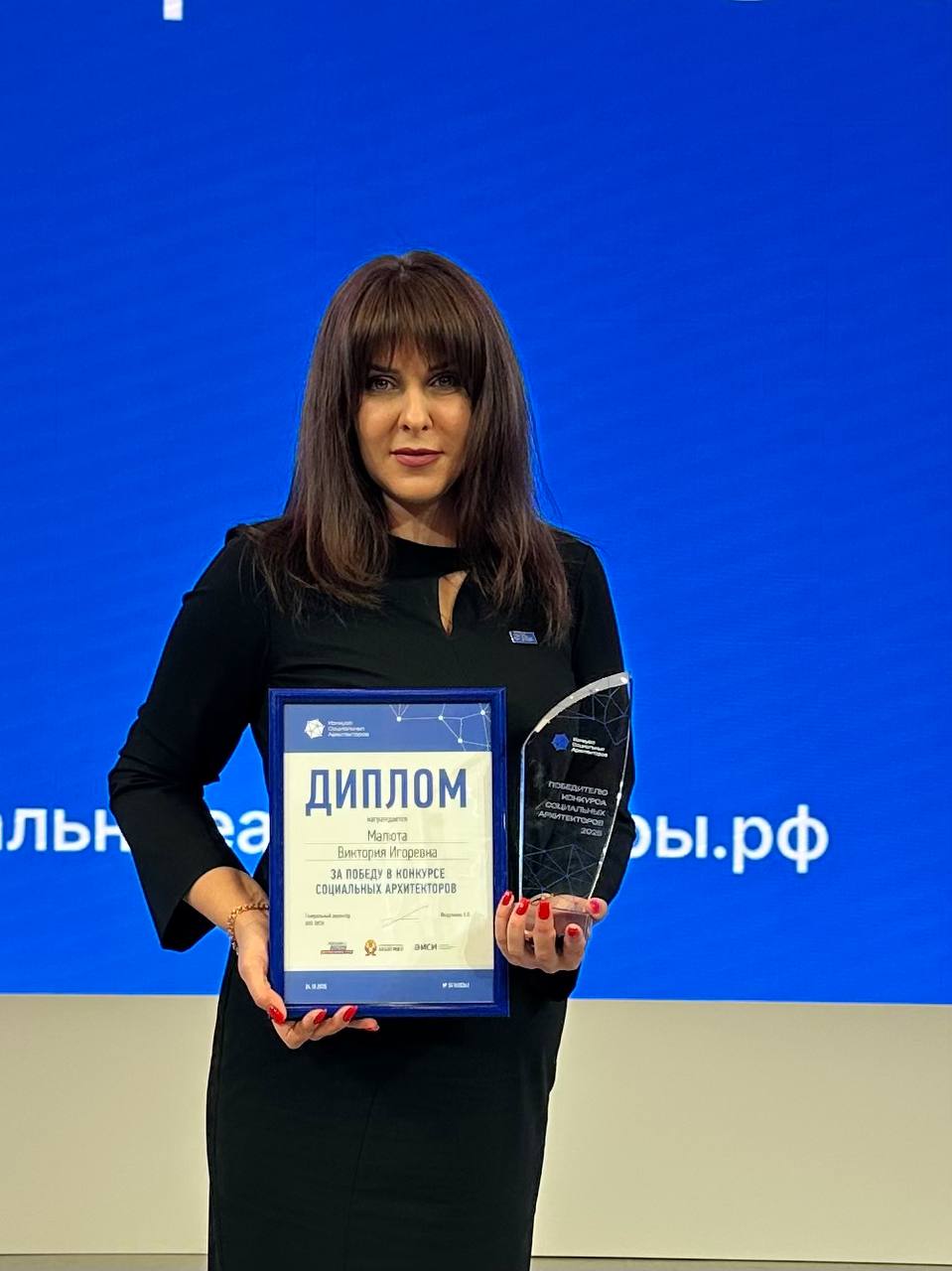 Читинка стала победительницей Конкурса социальных архитекторов в «Сенеже» Читинка стала победительницей Конкурса социальных архитекторов в «Сенеже»